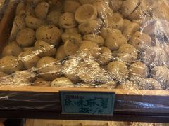 -包满意面包糕点(东坝店)
