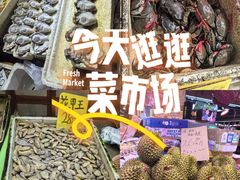 -珠光市场(文德南路)