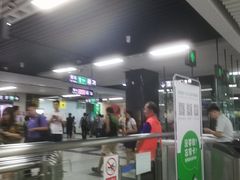 -大剧院(地铁站)