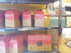 -国际饭店·帆声西饼屋(黄河路店)