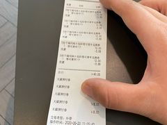 -肯德基(万科广东路店)