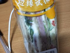 -全家便利店(愚园店)