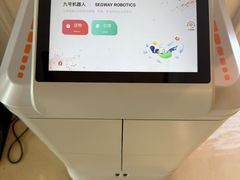 -合肥丰大国际大酒店