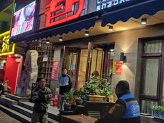 -老万烧烤(典逸心洲店)