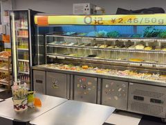 -O记东北砂锅麻辣烫