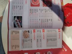 -季季红火锅(长沙步行街店)