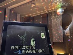 -堂会·KTV·自助餐·团建聚会(天河店)