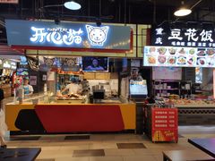 门面-八一好吃街·高品美食广场