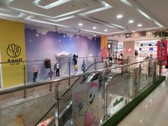 -开元商城(西旺店)