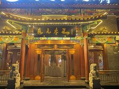 -清真·鸦儿李记·涮肉(马家堡店)