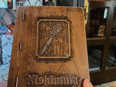 -西村咖啡店 (中山手本店)