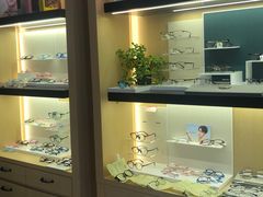 -康利眼镜·蔡司战略合作店(龙泉书房店)