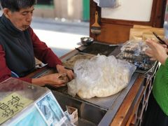 -叶氏麻糍(鼓浪屿店)