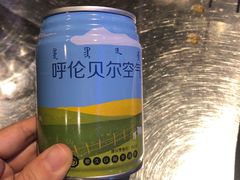 -很久以前羊肉串(大华三路店)