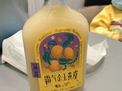 -奈雪的茶(天河城店)