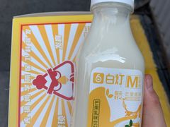 -味子夫鸡柳(解放碑总店)