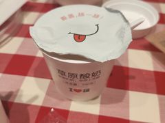-西贝(金桥店)