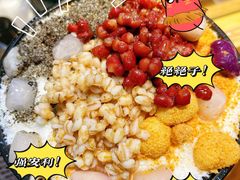 -运栋天马牛肉饼(林科大店)