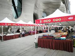 -证大喜玛拉雅中心