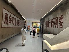 -中国人民抗日战争纪念雕塑园