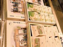 -好一朵茉莉花(老门东店)