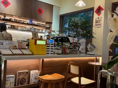 -E SPECIAL COFFEE 别样