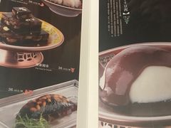 菜单-那家小馆•北京菜•烤鸭(中关村店)