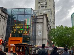 -五马集·海鲜·温州大牌档(黑金冠五马街十字路口店)