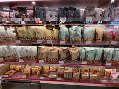 -奇华饼家(香港国际机场T1店)