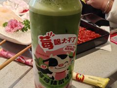 -海底捞火锅(吾悦广场店)