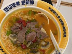 -粉小主·贵州酸汤牛肉粉(南京仙林金鹰店)