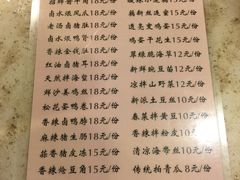 -老班长手工灌汤包老店(东山店)
