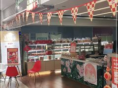 -花园饼屋·吐司蛋糕面包(星海店)