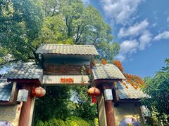 -晓雯人家