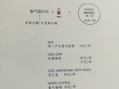 菜单-彳亍咖啡·这里(水湾路店)