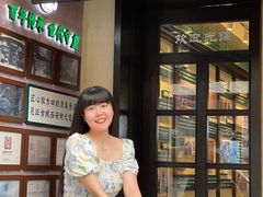 -孙庆海腊牛肉店(大皮院店)