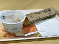 山珍鸡肉粥+油条-德克士(五洲餐厅)