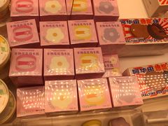 -好利来(西宸广场店)