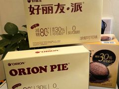 -山姆会员商店(上海浦东店)
