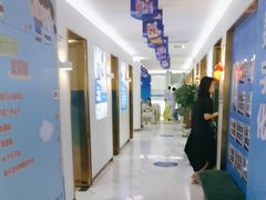 -美可普口腔医院(东街分店)