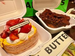 -B&C黄油与面包·THE GARDEN BAKERY概念店(世纪汇店)