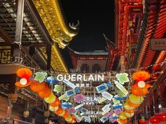 -豫园