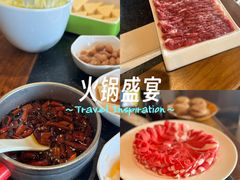 -南门涮肉(通州店)