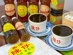 -陳仔(北京路店)
