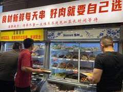 -串小白烧烤(金沙洲店)