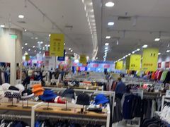 -永旺梦乐城国际商城(北清路店)