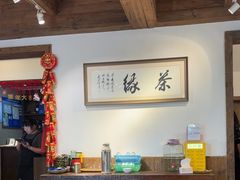 -听风阁农家私房菜茶楼(龙坞店)