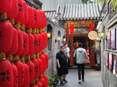 -花家怡园(四合院总店)