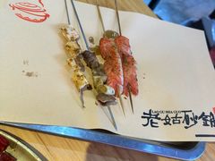 -老姑砂锅·烧烤天津菜(体北道店)