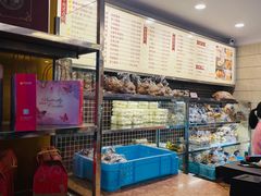 -国际饭店·帆声西饼屋(黄河路店)